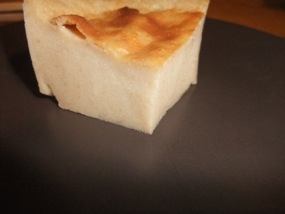 Photo de la part retirée du plat et mise en assiette